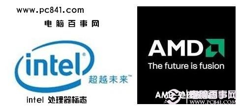 Intel与AMD品牌LOGO标志