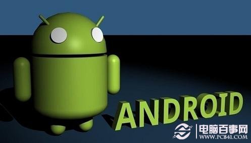 谷歌Android系统