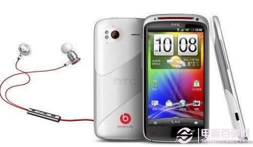HTC灵感XE智能手机正面