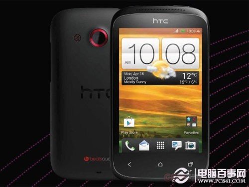 HTC渴望C
