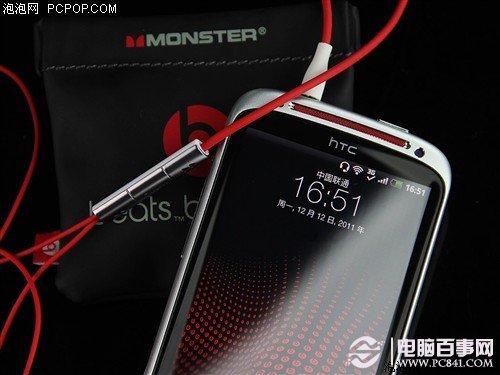 HTC(宏达)G18 Sensation XE(Z715e)手机 