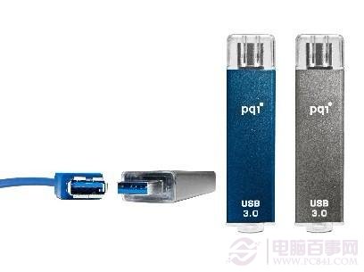 USB3.0U盘 选购技巧