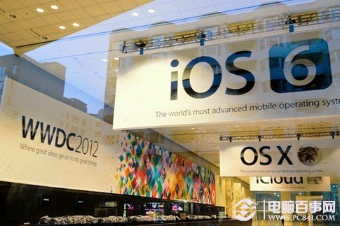 2012年WWDC之iOS6全球研发者大会