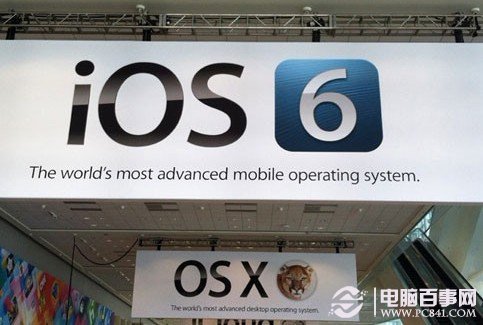 苹果WWDC发布的IOS6系统Siri将支持中文语音