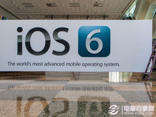 苹果IOS6系统
