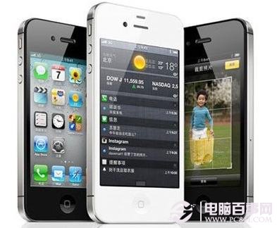 苹果iPhone4S智能手机