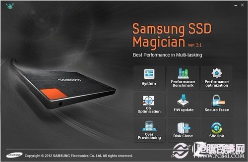 SSD固件更新 
