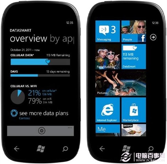 微软未宣布的Windows Phone 8功能清单