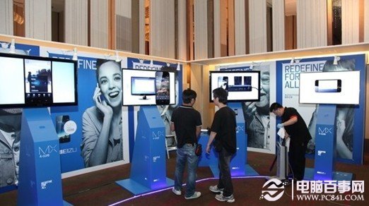 魅族在香港召开了四核MX智能手机发布会
