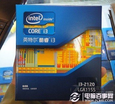 Intel 酷睿i3 2120处理器
