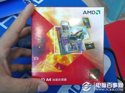 AMD A4-3300处理器