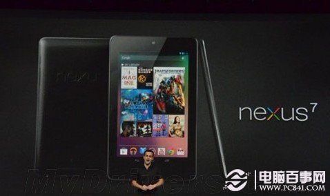谷歌Nexus 7平板电脑外观