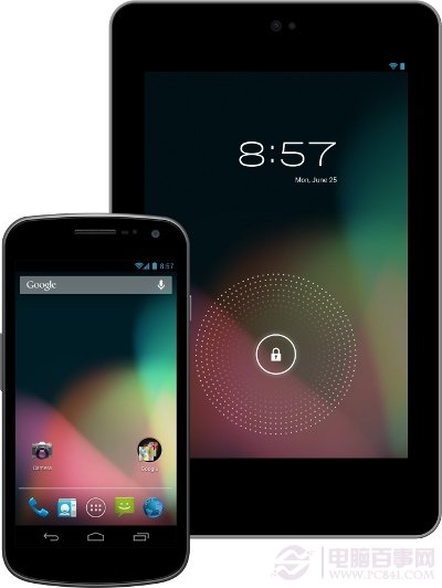 Android 4.1果冻豆新特性详解