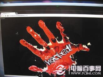 台湾14岁初中生黑客 留血手印到处入侵