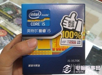 Intel 酷睿i5 3570K属于最新的中高端产品