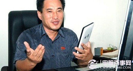 朝鲜推出自主品牌平板电脑