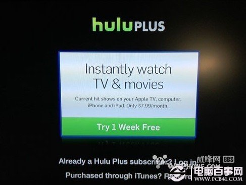 Hulu Plus重磅加盟Apple TV 