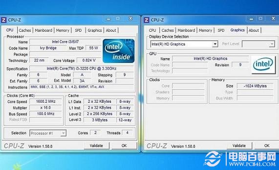 CPU-Z目前无法辨识出HD2500的规格细节