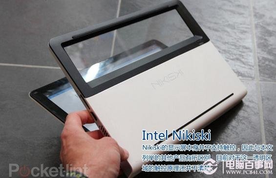 Intel Nikiski触摸屏超级本