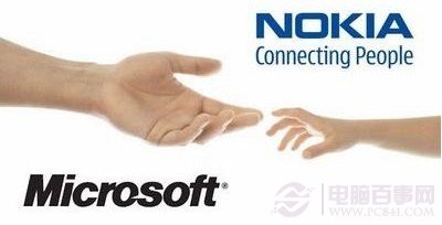 2011年2月诺基亚与微软达成战略合作伙伴关系