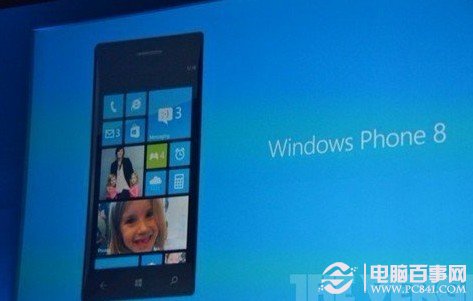 微软Windows Phone系统