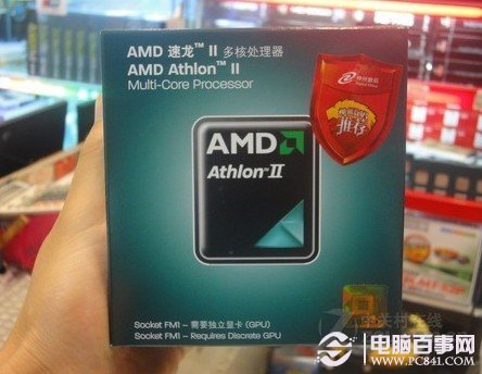 AMD速龙II四核651处理器