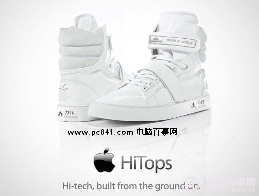HiTops 高科技运动鞋