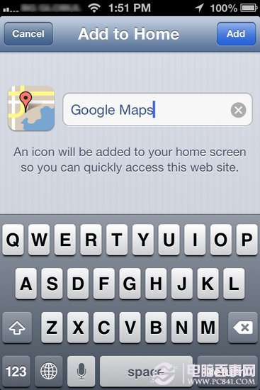 我们还可以为IOS6设备上谷歌地图重命名