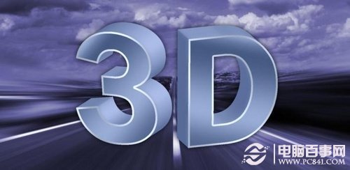 Chainfire3D能有效解决3D游戏不兼容的问