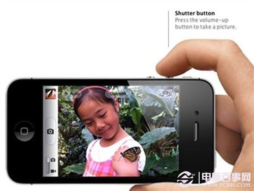 iPhone4S相机使用小窍门