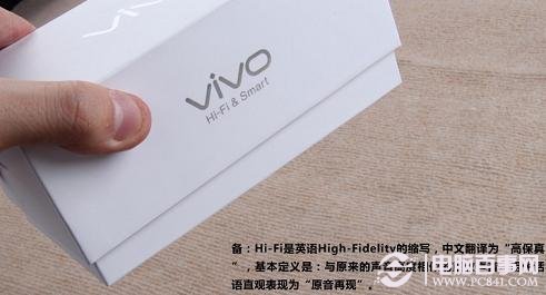 步步高Vivo X1盒装外观