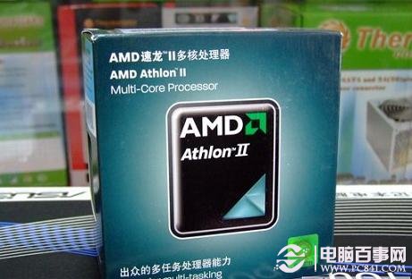 AMD速龙II X4 740处理器