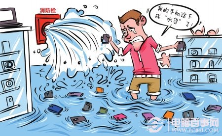 手机进水怎么办？手机进水如何处理
