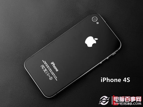 A5双核800万像素 苹果iPhone 4S冰点价 