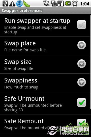 安卓手机SWAP教程 Swapper2教程