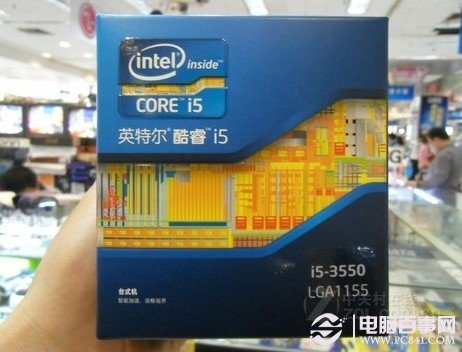Intel酷睿i5-3550处理器处理器