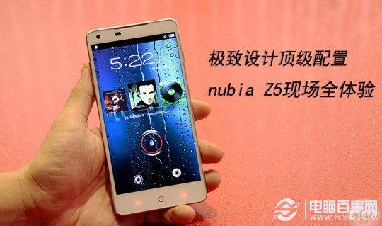 努比亚nubia Z5智能手机