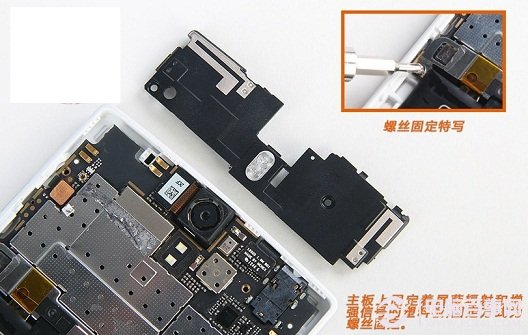 OPPO Find 5主板拆卸