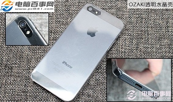 OZAKI透明水晶iPhone5壳背面防护
