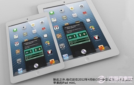 曾经的iPad Mini概念机预测