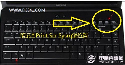笔记本Print Scr Sysrq键位置