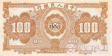 2013出新版人民币吗 2013年新版人民币组图欣赏