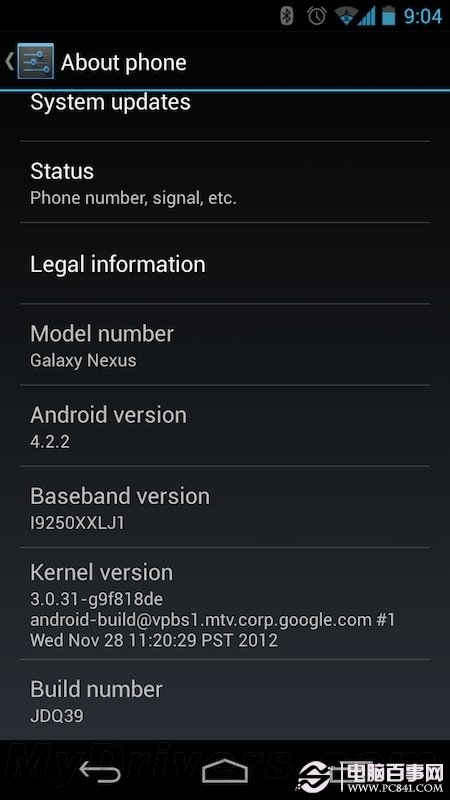 Android 4.2.2都有哪些改进？