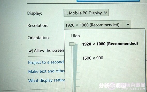 Surface Pro屏幕分辨率达1080P全高清