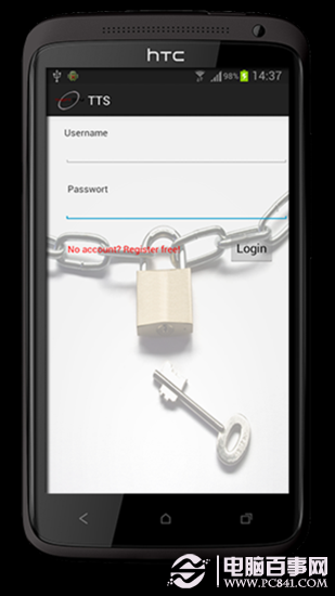 Android软件TheftSpy帮你找回丢失的手机