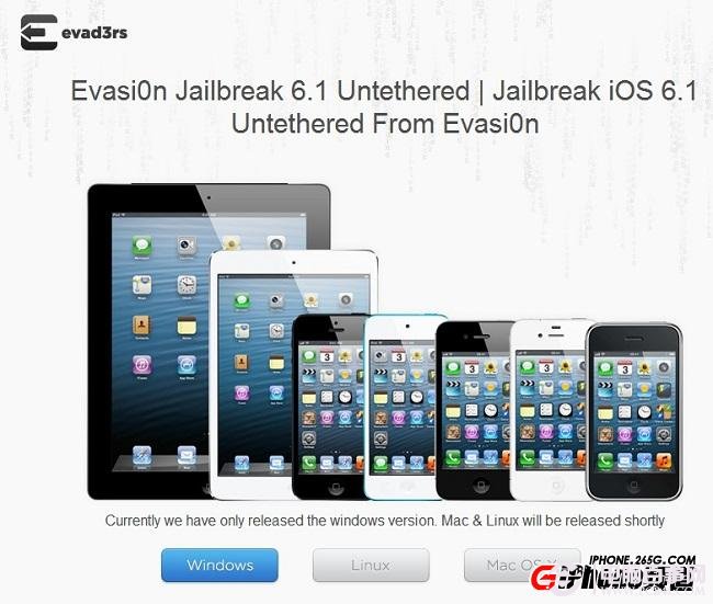 iPhone5完美越狱后进入安全模式怎么办