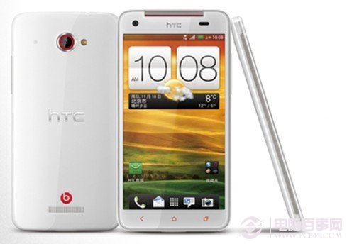 HTC Butterfly智能手机