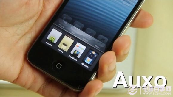 苹果手机神级插件Auxo：方便管理后台程序 电脑百事网