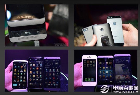HTC One外观设计