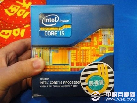Intel 酷睿i5 3470处理器
